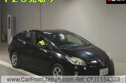 toyota prius 2012 -TOYOTA 【尾張小牧 301ﾔ1559】--Prius ZVW30-1494286---TOYOTA 【尾張小牧 301ﾔ1559】--Prius ZVW30-1494286-