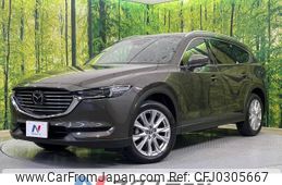 mazda cx-8 2018 -MAZDA--CX-8 3DA-KG2P--KG2P-127044---MAZDA--CX-8 3DA-KG2P--KG2P-127044-