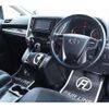 toyota alphard 2019 -TOYOTA--Alphard DBA-AGH30W--AGH30-0245564---TOYOTA--Alphard DBA-AGH30W--AGH30-0245564- image 4