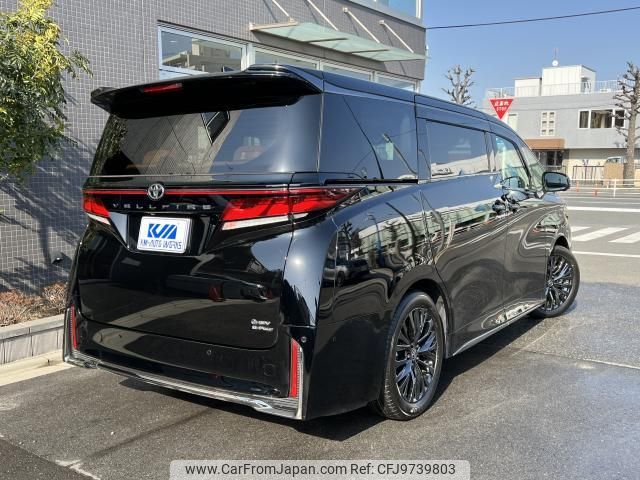 toyota vellfire 2023 quick_quick_AAHH45W_AAHH45-0008674 image 2