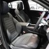 mercedes-benz glc-class 2024 -MERCEDES-BENZ--Benz GLC 3CA-254305--W1N2543052F181495---MERCEDES-BENZ--Benz GLC 3CA-254305--W1N2543052F181495- image 27