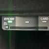 audi q8 2023 CFJ1760957 image 14
