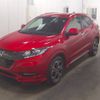 honda vezel 2017 -HONDA--VEZEL RU3--1269120---HONDA--VEZEL RU3--1269120- image 5