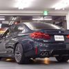 bmw m5 2018 quick_quick_JF44M_WBSJF02090GA03515 image 12