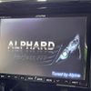 toyota alphard 2013 CFJ1584772 image 4