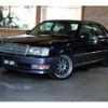 toyota crown 1999 -TOYOTA--Crown JZS157--0002351---TOYOTA--Crown JZS157--0002351- image 1
