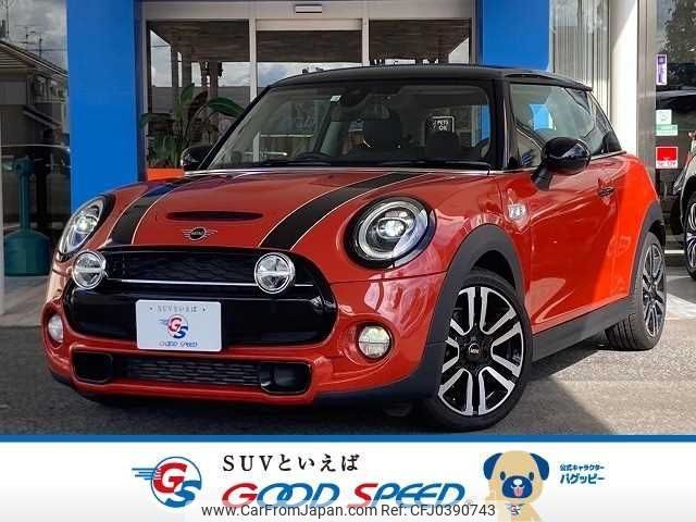 mini mini-others 2018 -BMW--BMW Mini CBA-XR20M--WMWXR52080TE33689---BMW--BMW Mini CBA-XR20M--WMWXR52080TE33689- image 1