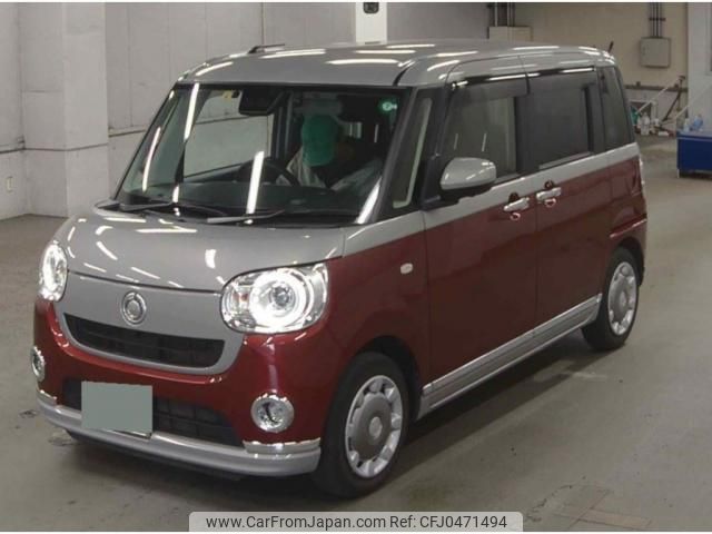 daihatsu move-canbus 2022 quick_quick_5BA-LA800S_296431 image 1