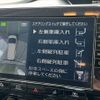 nissan serena 2020 -NISSAN--Serena DAA-HFC27--HFC27-064207---NISSAN--Serena DAA-HFC27--HFC27-064207- image 5