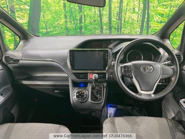 toyota voxy 2014 -TOYOTA--Voxy DBA-ZRR80W--ZRR80-0081177---TOYOTA--Voxy DBA-ZRR80W--ZRR80-0081177- image 2