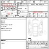 nissan elgrand 2015 quick_quick_DBA-TE52_081987 image 11