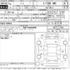 nissan note 2022 -NISSAN--Note SNE13-117900---NISSAN--Note SNE13-117900- image 3