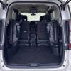 nissan serena 2020 -NISSAN--Serena DAA-GFC27--GFC27-201741---NISSAN--Serena DAA-GFC27--GFC27-201741- image 14