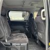 toyota vellfire 2010 TE5129 image 16