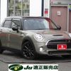 mini mini-others 2018 -BMW--BMW Mini DBA-XU20M--WMWXU92080TE41247---BMW--BMW Mini DBA-XU20M--WMWXU92080TE41247- image 1