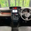 daihatsu thor 2020 quick_quick_M910S_M910S-0013001 image 3