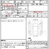audi a3 2016 quick_quick_DBA-8VCXS_WAUZZZ8V6GA165750 image 7