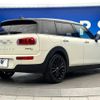 mini mini-others 2016 -BMW--BMW Mini LDA-LR20--WMWLR920002E72854---BMW--BMW Mini LDA-LR20--WMWLR920002E72854- image 19