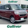 daihatsu move-canbus 2018 CFJ1552324 image 1