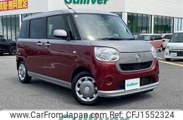 daihatsu move-canbus 2018 CFJ1552324