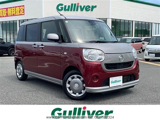 daihatsu move-canbus 2018 CFJ1552324 image 1