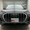 audi q3 2024 quick_quick_3AA-F3DFY_WAUZZZF32R1085771 image 3