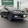 nissan x-trail 2020 -NISSAN--X-Trail 5BA-NT32--NT32-605102---NISSAN--X-Trail 5BA-NT32--NT32-605102- image 1