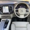 volvo xc90 2024 CFJ1793657 image 7