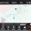 jeep grand-cherokee 2018 CFJ1571843 image 5
