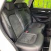 mazda cx-5 2023 quick_quick_KF2P_KF2P-553212 image 9