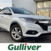 honda vezel 2019 -HONDA--VEZEL DBA-RU1--RU1-1320076---HONDA--VEZEL DBA-RU1--RU1-1320076- image 1