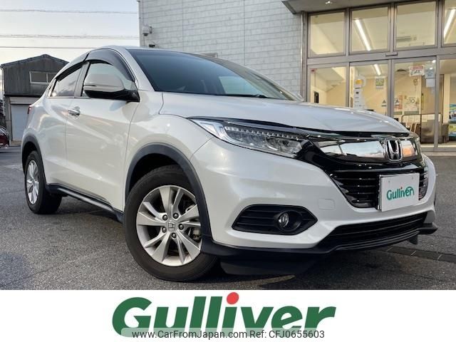 honda vezel 2019 -HONDA--VEZEL DBA-RU1--RU1-1320076---HONDA--VEZEL DBA-RU1--RU1-1320076- image 1