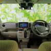 nissan clipper-rio 2024 CFJ1619166 image 8