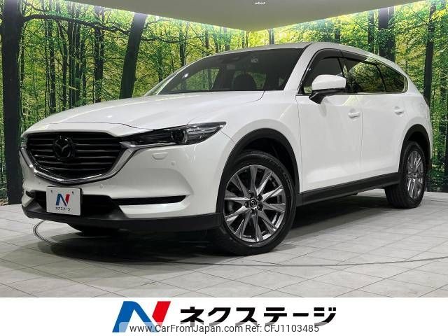 mazda cx-8 2019 -MAZDA--CX-8 3DA-KG2P--KG2P-203046---MAZDA--CX-8 3DA-KG2P--KG2P-203046- image 1