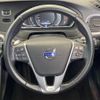 volvo v40 2016 -VOLVO--Volvo V40 DBA-MB4154T--YV1MV2920G2334568---VOLVO--Volvo V40 DBA-MB4154T--YV1MV2920G2334568- image 11