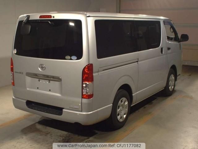 toyota regiusace-van 2017 quick_quick_QDF-KDH201V_KDH201-0234339 image 2