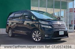 toyota vellfire 2011 -TOYOTA--Vellfire DBA-ANH20W--ANH20-8190543---TOYOTA--Vellfire DBA-ANH20W--ANH20-8190543-