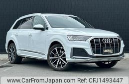 audi q7 2020 CFJ1493447