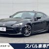 toyota 86 2019 quick_quick_ZN6_ZN6-101761 image 1