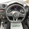 nissan note 2018 -NISSAN--Note DBA-E12--E12-609979---NISSAN--Note DBA-E12--E12-609979- image 17