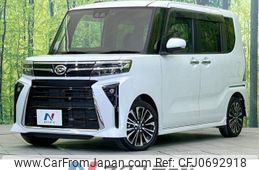 daihatsu tanto 2023 -DAIHATSU--Tanto 5BA-LA650S--LA650S-0346592---DAIHATSU--Tanto 5BA-LA650S--LA650S-0346592-