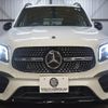 mercedes-benz glb-class 2020 -MERCEDES-BENZ--Benz GLB 5BA-247647M--W1N2476472W038655---MERCEDES-BENZ--Benz GLB 5BA-247647M--W1N2476472W038655- image 30