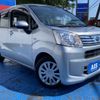 daihatsu move 2020 -DAIHATSU--Move DBA-LA150S--LA150S-2037927---DAIHATSU--Move DBA-LA150S--LA150S-2037927- image 5