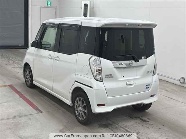 nissan dayz-roox 2014 -NISSAN--DAYZ Roox B21A-0067203---NISSAN--DAYZ Roox B21A-0067203- image 2