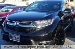 honda cr-v 2022 -HONDA 【熊谷 393】--CR-V RT5--RT5-1301989---HONDA 【熊谷 393】--CR-V RT5--RT5-1301989-