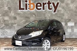 nissan note 2015 quick_quick_E12_E12-439982