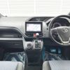 toyota voxy 2015 -TOYOTA--Voxy DBA-ZRR80W--ZRR80-0154804---TOYOTA--Voxy DBA-ZRR80W--ZRR80-0154804- image 2