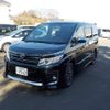 toyota voxy 2015 -TOYOTA 【野田 500】--Voxy DBA-ZRR80W--ZRR80-0145848---TOYOTA 【野田 500】--Voxy DBA-ZRR80W--ZRR80-0145848- image 42