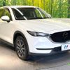 mazda cx-5 2018 -MAZDA--CX-5 3DA-KF2P--KF2P-206445---MAZDA--CX-5 3DA-KF2P--KF2P-206445- image 17