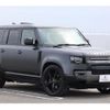 land-rover defender 2023 quick_quick_LE72EAC_SALEA7AE6R2272911 image 18